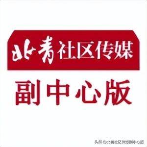 今日招聘丨招聘200人<strong></p>
<p>機(jī)械設(shè)備公司
</strong>！晟啟智通科技（）有限公司招聘電氣/機(jī)械設(shè)備安裝崗:機(jī)械設(shè)備公司
